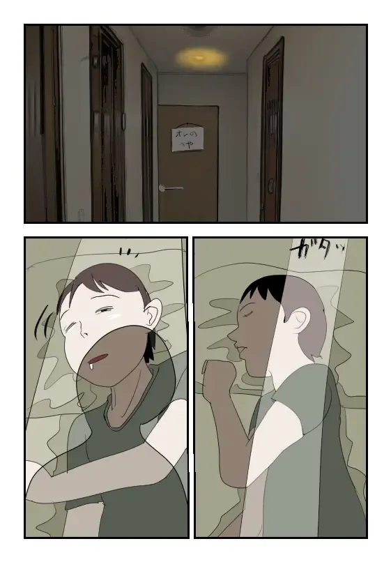 Kinshin Soukan Taikendan "Gomennasai... Anata" Hahaoya Shikkaku 39-sai Nahoko Fhentai - Page 7