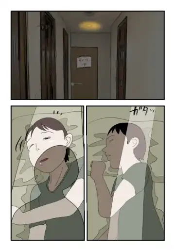 Kinshin Soukan Taikendan "Gomennasai... Anata" Hahaoya Shikkaku 39-sai Nahoko Fhentai - Page 7