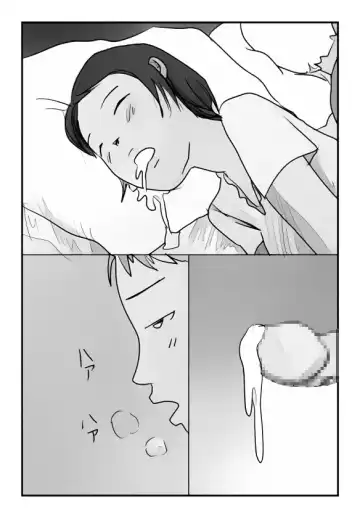 "Kinshin Soukan Taiken" Shujin no Suguushiro de Musuko ni Nakadashi Sareta Watashi wa Hahaoya Shikkaku desuka? Fhentai - Page 13