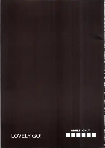 [Kana] LOVELY GO! Fhentai - Page 7