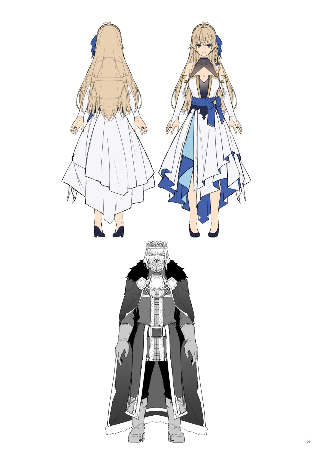 [Hetaren] Goblin kara Hajimeru Sekai Seifuku 2 Fhentai - Page 60