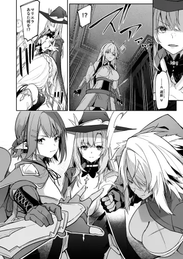 [Hetaren] Goblin kara Hajimeru Sekai Seifuku 2 Fhentai - Page 34