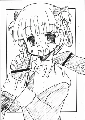 [Imaki Hitotose] X3TRY15 Fhentai - Page 10