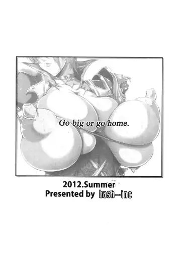 [Bash] Milking Symphony Fhentai - Page 11