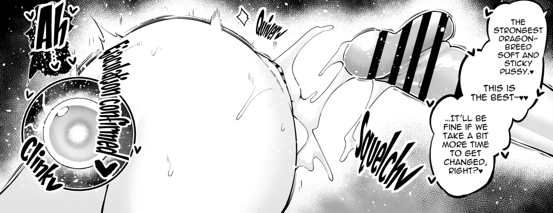 [Ankoman] Melu-ko Astolfo to Uwaki Sex Suru Fhentai - Page 7