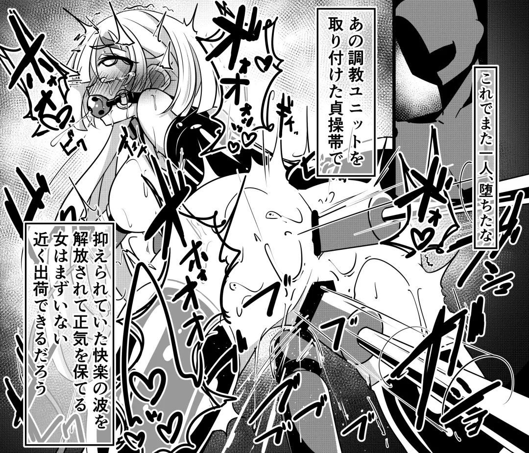 [Hikigaeru] Yoso no Ko Zecchou Kongan 3P Fhentai - Page 3