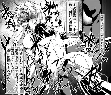 [Hikigaeru] Yoso no Ko Zecchou Kongan 3P Fhentai - Page 3