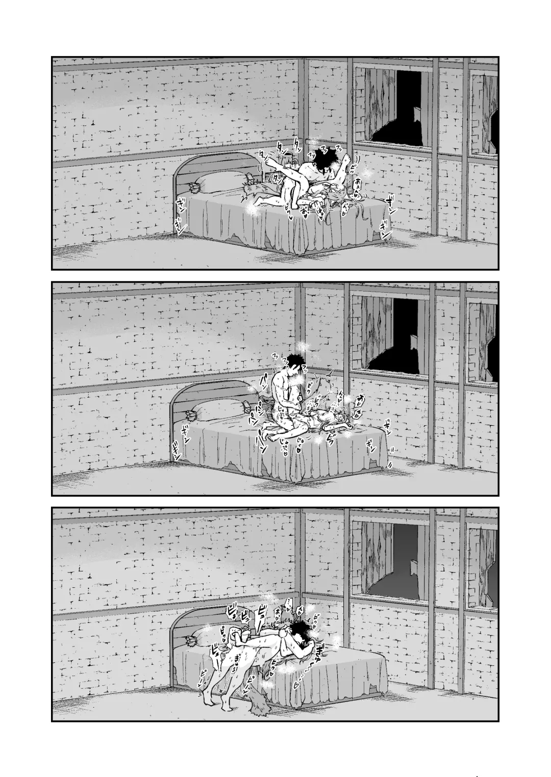 [Akubine Kokoro] Kemomimi Musume to Zero kara Seikatsu Fhentai - Page 28