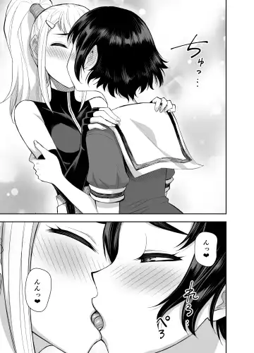 [Bonnari - Tatsubon] Isekai Futanari Tensei 3 Fhentai - Page 21