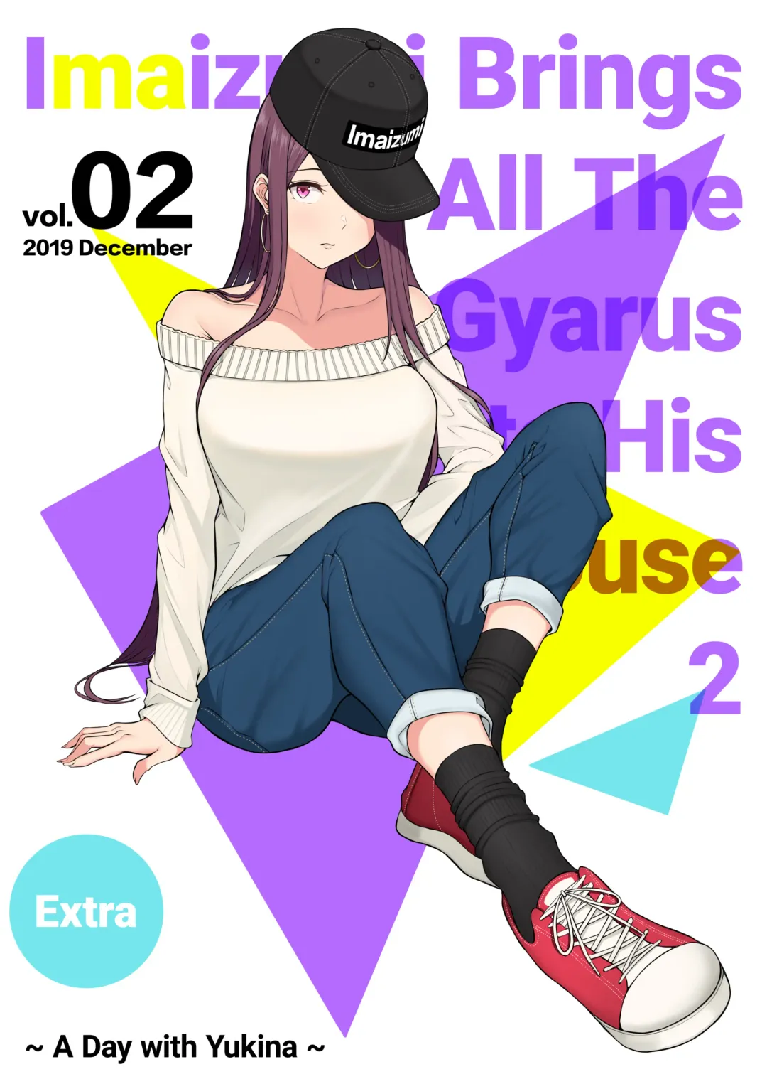 [Nori Gorou] Imaizumi Brings All The Gyarus To His House 2 Fhentai - Page 69