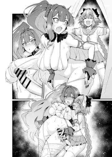 [Ankoman] Baobhan Sith, Astolfo to Asobu Fhentai - Page 6