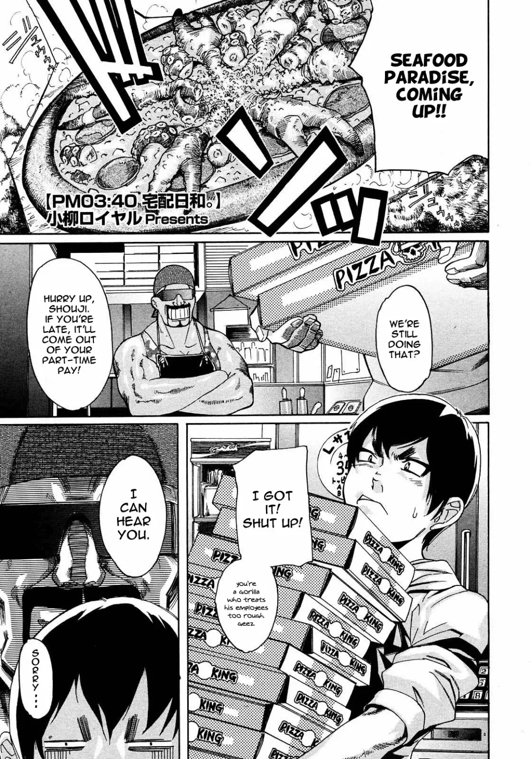 [Koyanagi Royal] PM 03:40 Takuhai Hiyori. Fhentai - Page 1