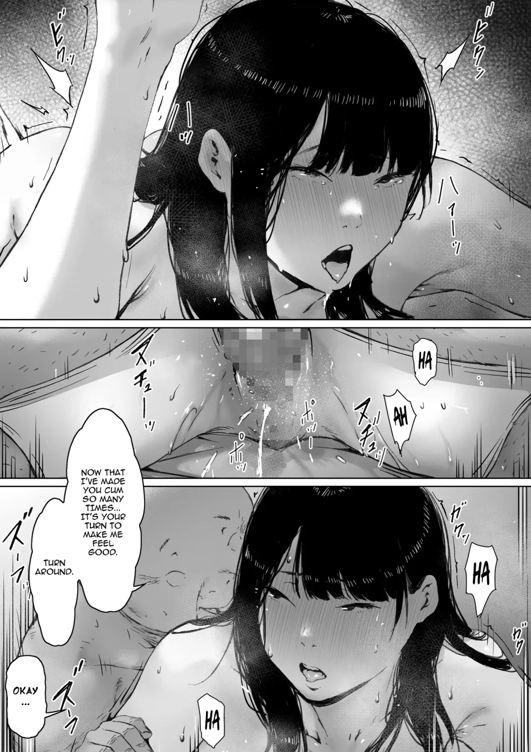 Gifu to Doukyou Suru ni Natta Shiawase na Shinkon Seikatsu o Okuro Hazu datta no ni | Now Living with my father-in-law, I was supposed to have a happy newlywed life Fhentai - Page 126