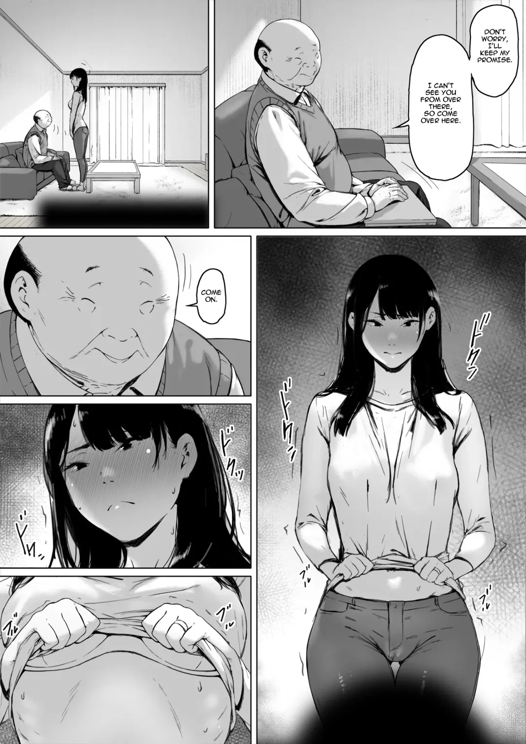 Gifu to Doukyou Suru ni Natta Shiawase na Shinkon Seikatsu o Okuro Hazu datta no ni | Now Living with my father-in-law, I was supposed to have a happy newlywed life Fhentai - Page 21