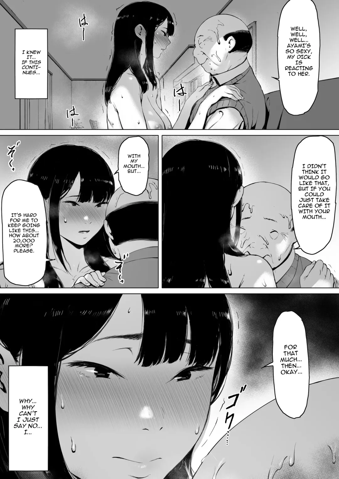 Gifu to Doukyou Suru ni Natta Shiawase na Shinkon Seikatsu o Okuro Hazu datta no ni | Now Living with my father-in-law, I was supposed to have a happy newlywed life Fhentai - Page 51