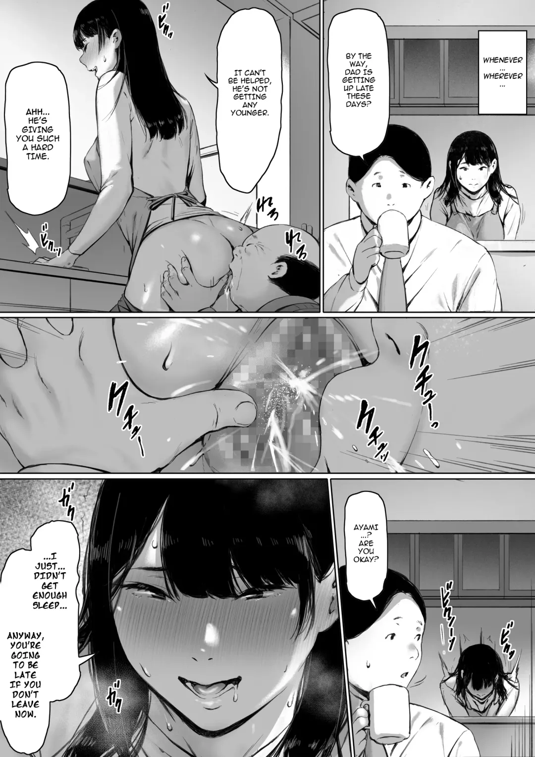 Gifu to Doukyou Suru ni Natta Shiawase na Shinkon Seikatsu o Okuro Hazu datta no ni | Now Living with my father-in-law, I was supposed to have a happy newlywed life Fhentai - Page 64