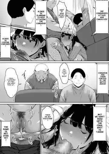 Gifu to Doukyou Suru ni Natta Shiawase na Shinkon Seikatsu o Okuro Hazu datta no ni | Now Living with my father-in-law, I was supposed to have a happy newlywed life Fhentai - Page 77