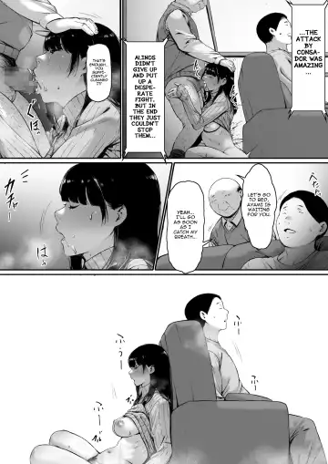 Gifu to Doukyou Suru ni Natta Shiawase na Shinkon Seikatsu o Okuro Hazu datta no ni | Now Living with my father-in-law, I was supposed to have a happy newlywed life Fhentai - Page 80