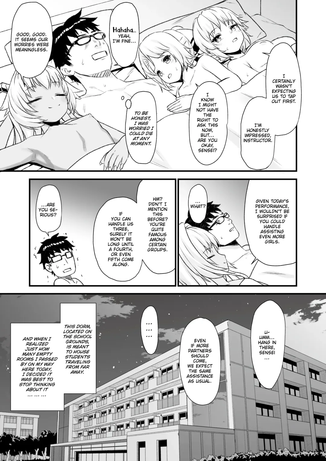 [Takunomi] Assisted Mating 4 Fhentai - Page 32