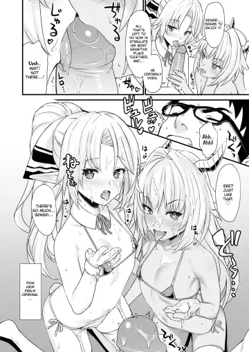 [Takunomi] Assisted Mating 4 Fhentai - Page 15