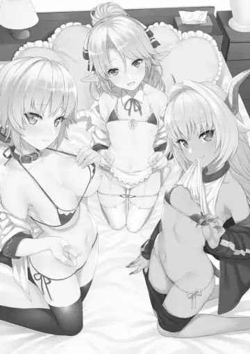 [Takunomi] Assisted Mating 4 Fhentai - Page 2