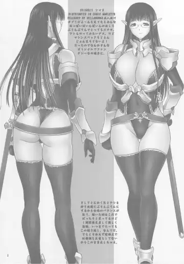 [Iruma Kamiri] Tsuma A + Tsuma B Fhentai - Page 5