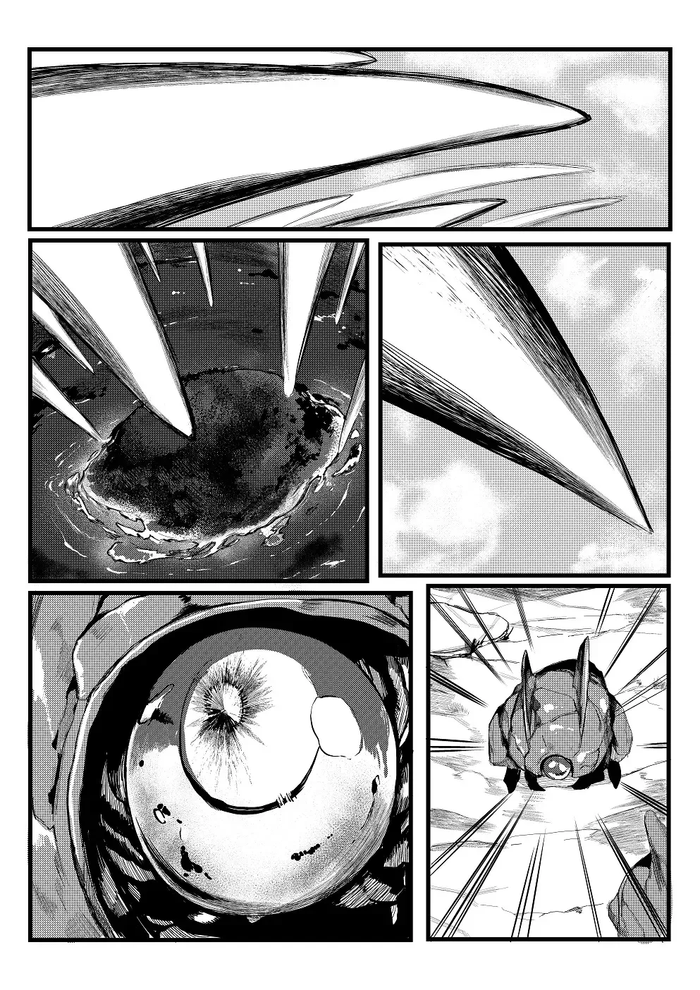 [Tobe] Invincible Dragon Fhentai - Page 11