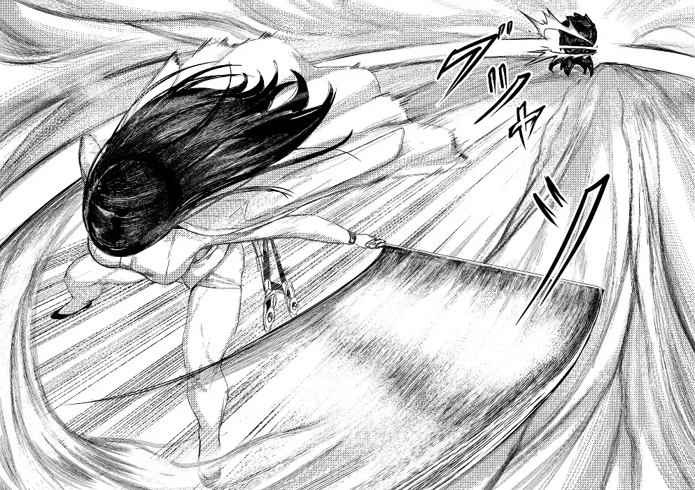 [Tobe] Invincible Dragon Fhentai - Page 18