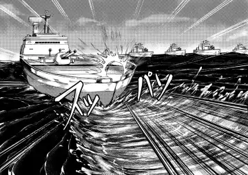 [Tobe] Invincible Dragon Fhentai - Page 15