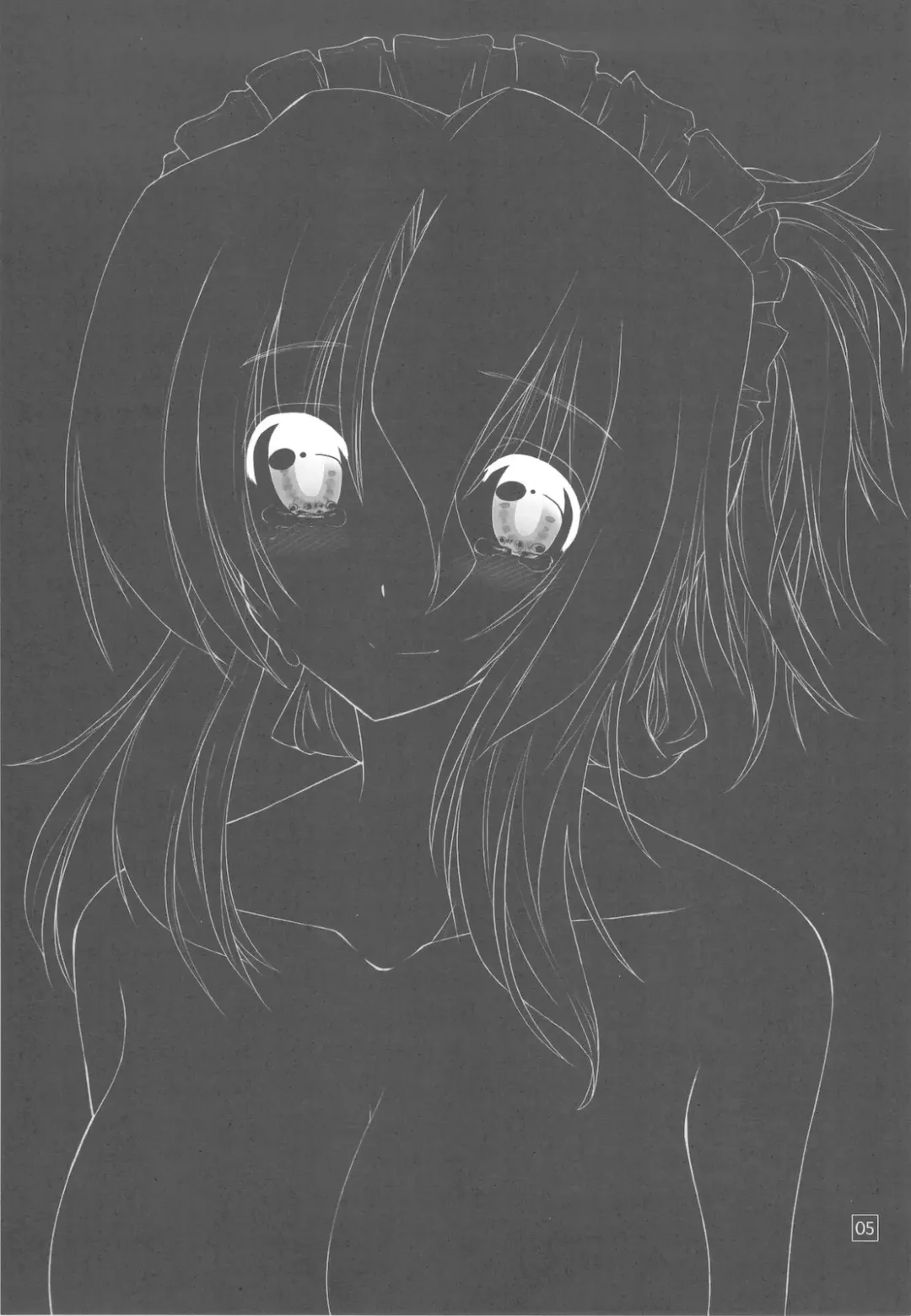 [Kamino Ryu-ya] Nanoda!!!!! + Omake Fhentai - Page 5