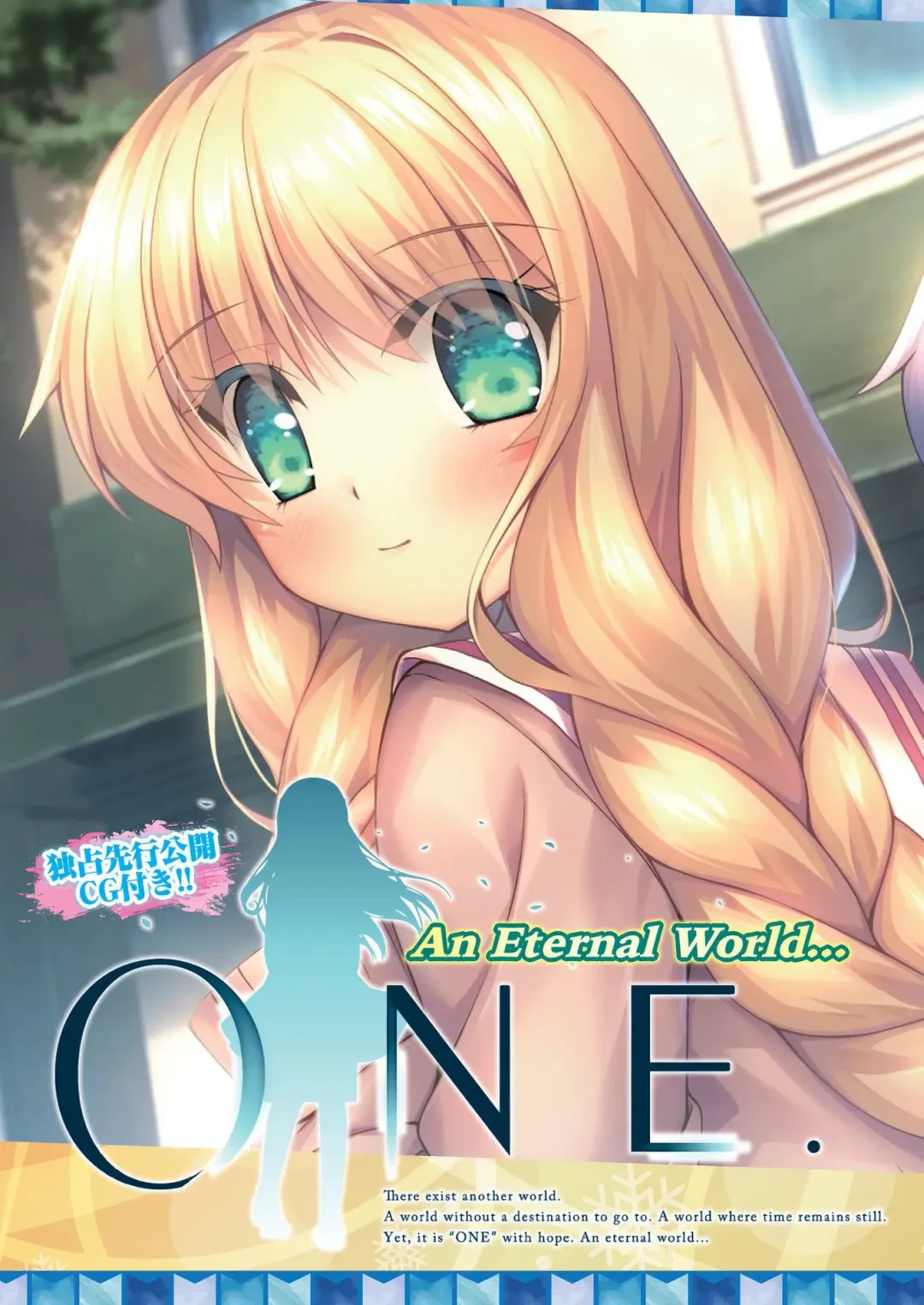 [Nishizaki Eimu - Taki Minashika] BugBug 2023-12 Fhentai - Page 20