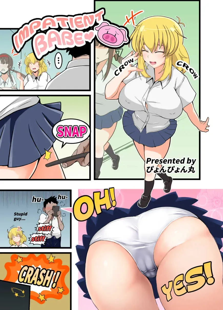 [Pyonpyonmaru] Senran Kagura Collection Fhentai - Page 47
