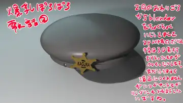 [Pyonpyonmaru] Senran Kagura Collection Fhentai - Page 32