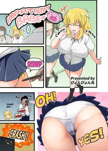 [Pyonpyonmaru] Senran Kagura Collection Fhentai - Page 47