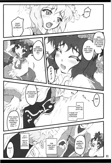 [Yaburebouki Akuta] Ran ~Touhou Shoujo Saiin~ Fhentai - Page 10
