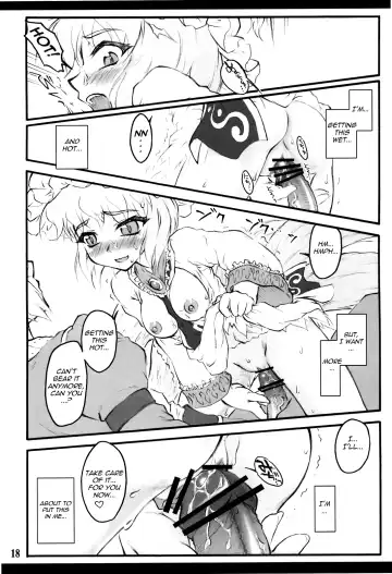 [Yaburebouki Akuta] Ran ~Touhou Shoujo Saiin~ Fhentai - Page 17