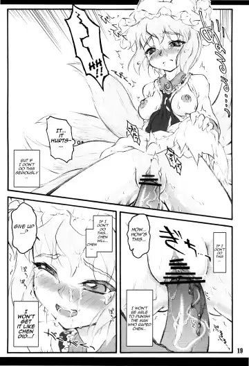 [Yaburebouki Akuta] Ran ~Touhou Shoujo Saiin~ Fhentai - Page 18