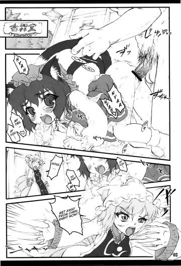 [Yaburebouki Akuta] Ran ~Touhou Shoujo Saiin~ Fhentai - Page 2