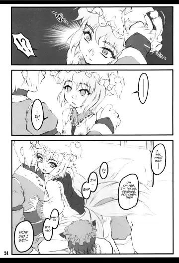 [Yaburebouki Akuta] Ran ~Touhou Shoujo Saiin~ Fhentai - Page 23
