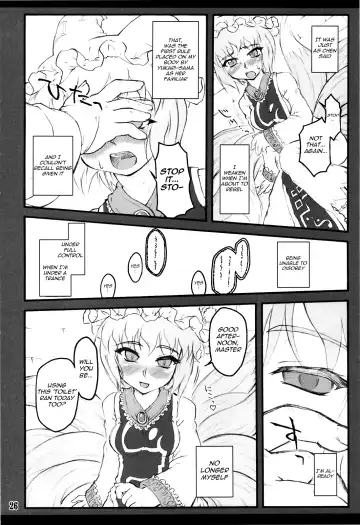 [Yaburebouki Akuta] Ran ~Touhou Shoujo Saiin~ Fhentai - Page 25