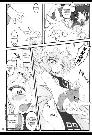 [Yaburebouki Akuta] Ran ~Touhou Shoujo Saiin~ Fhentai - Page 5