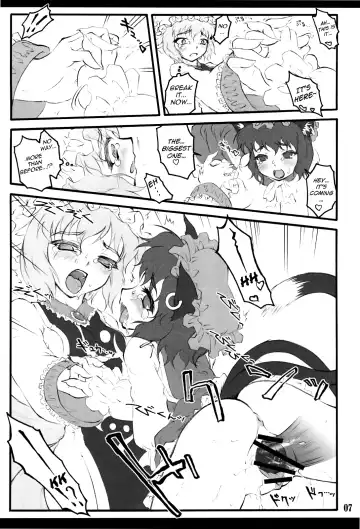 [Yaburebouki Akuta] Ran ~Touhou Shoujo Saiin~ Fhentai - Page 6