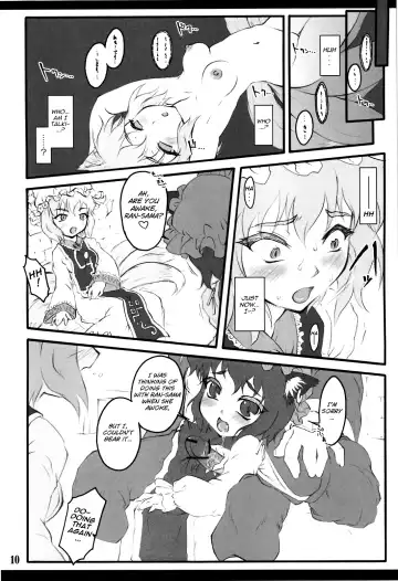 [Yaburebouki Akuta] Ran ~Touhou Shoujo Saiin~ Fhentai - Page 9