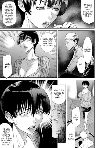 [Sunagawa Tara] NTR Request | A cuckold's request Fhentai - Page 3
