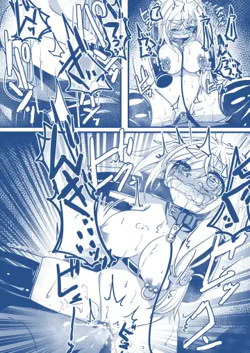 [Hikigaeru] SM LoveHo de Choukyou Sareru Manga: Fukujuu Hen Fhentai - Page 3