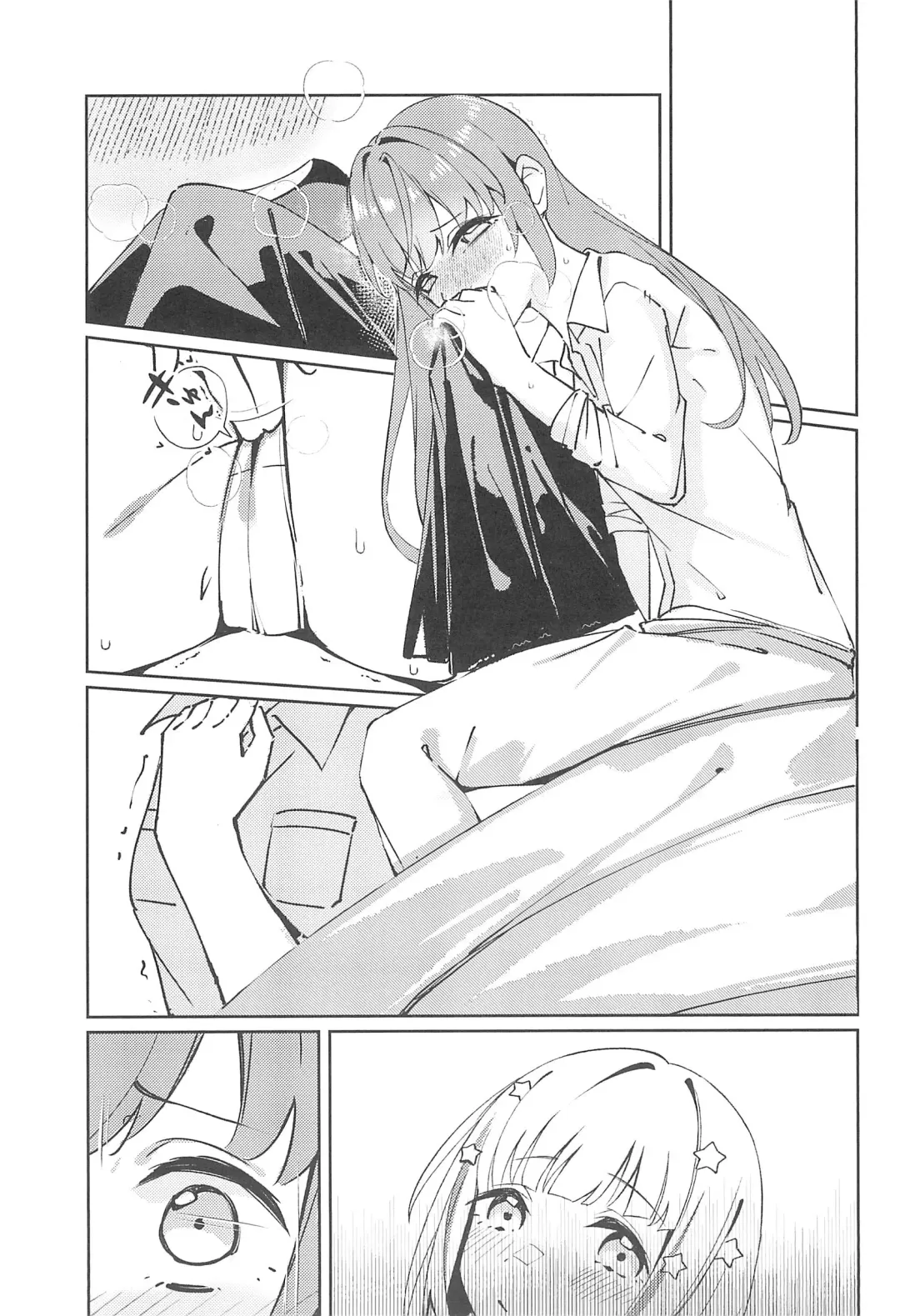 PHONOGRAPH -Chikuonki no Harisaki- Fhentai - Page 11