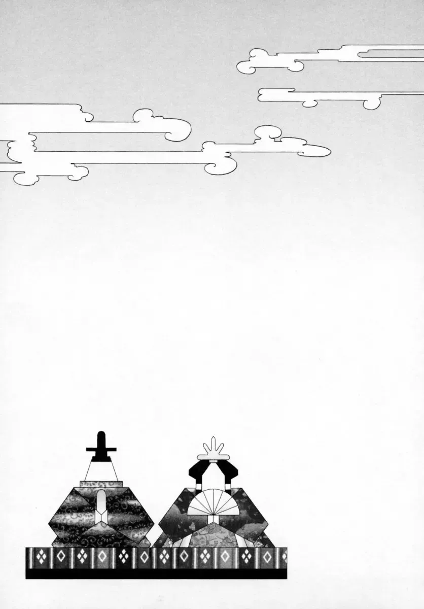 [Nekonomori Maririn] Danshi Kinsei - Ohina Matsuri (uncensored) Fhentai - Page 177