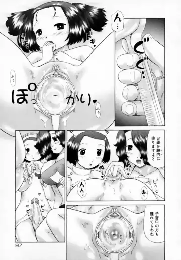 [Nekonomori Maririn] Danshi Kinsei - Ohina Matsuri (uncensored) Fhentai - Page 97