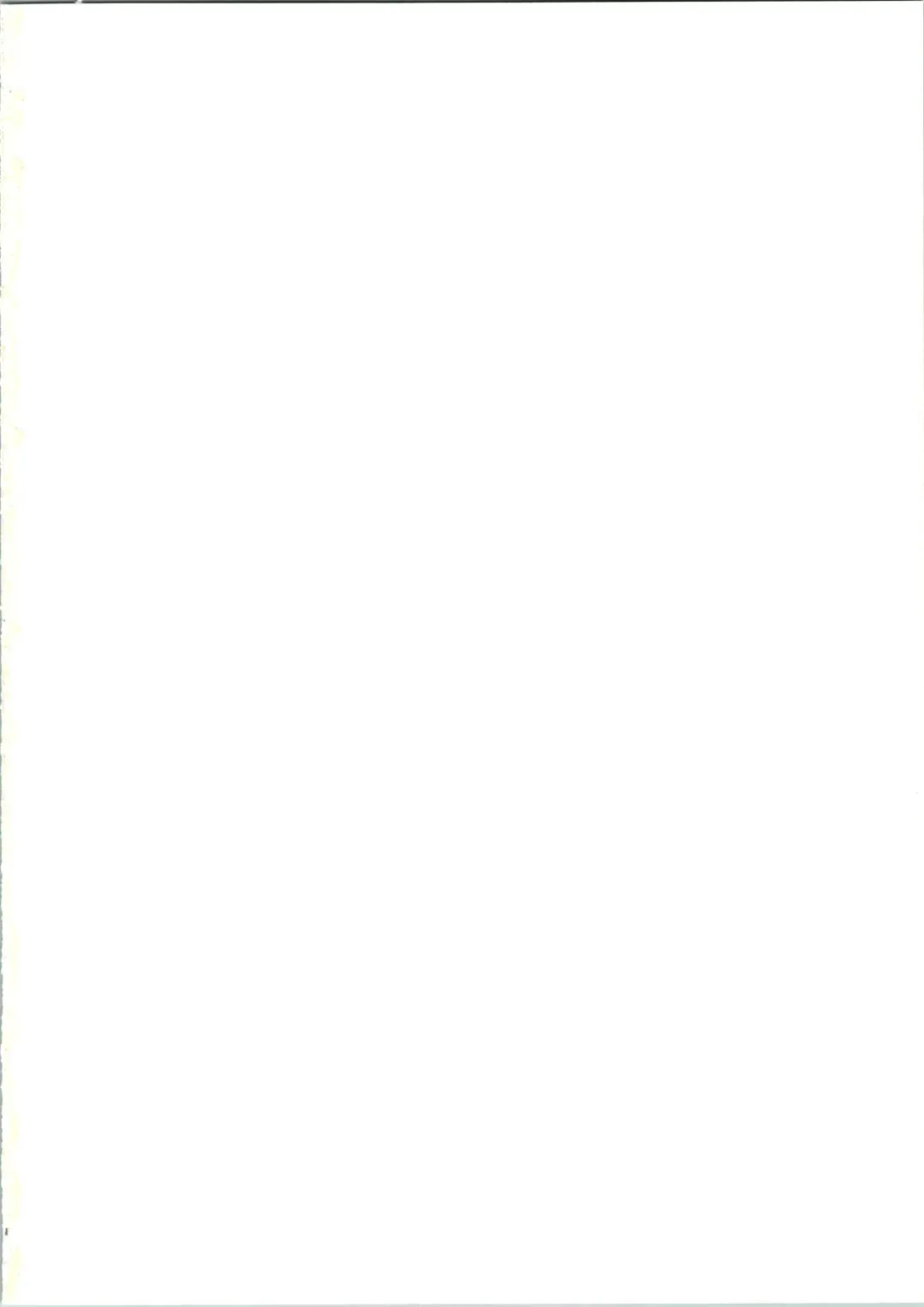 [Marui] Azumen Fhentai - Page 2