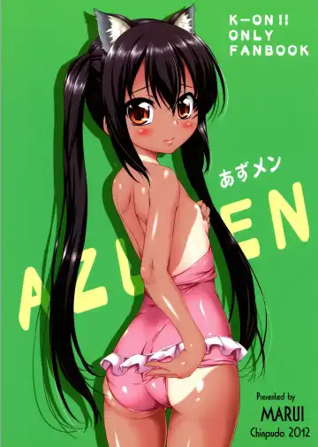 Read [Marui] Azumen - Fhentai